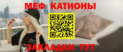 трава Заводоуковск
