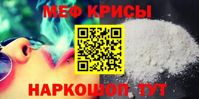 дмт Заволжье