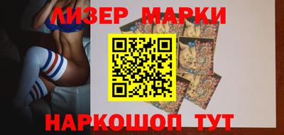 трава Заводоуковск