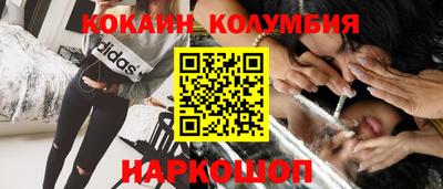 дмт Заволжье
