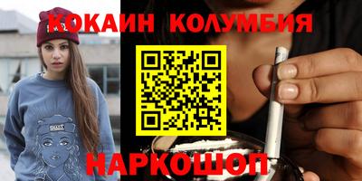 стафф Жуковский