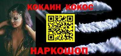 дмт Заволжье