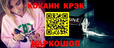 дмт Заволжье