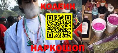 дмт Заволжье