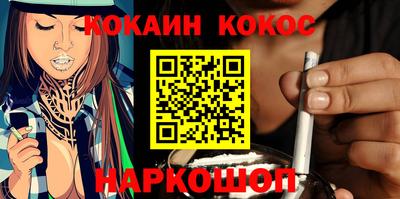 трава Заводоуковск