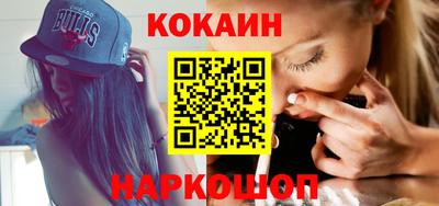дмт Заволжье
