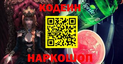 дмт Заволжье