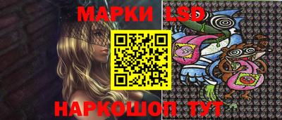 трава Заводоуковск
