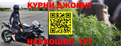стафф Жуковский