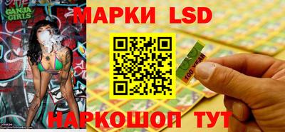 стафф Жуковский