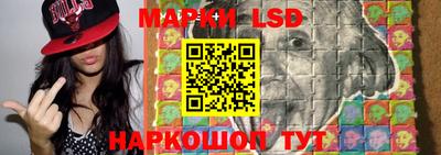 трава Заводоуковск
