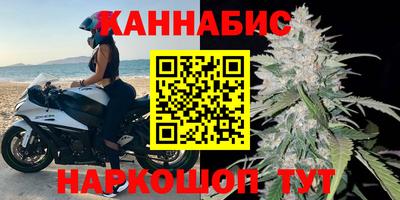 трава Заводоуковск