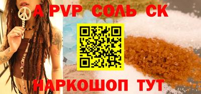 дмт Заволжье