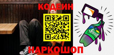 дмт Заволжье