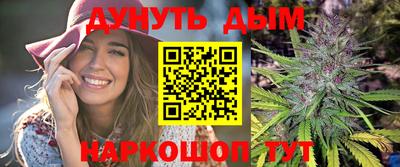 дмт Заволжье