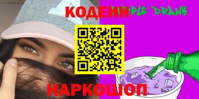 стафф Жуковский