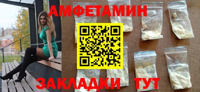 дмт Заволжье