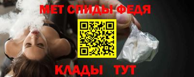стафф Жуковский