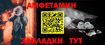 дмт Заволжье