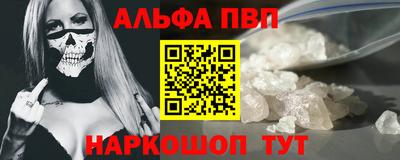 трава Заводоуковск