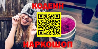 дмт Заволжье
