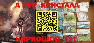 дмт Заволжье