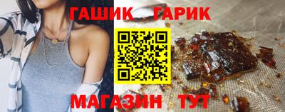 трава Заводоуковск