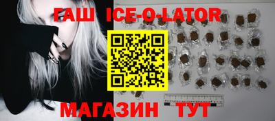 стафф Жуковский